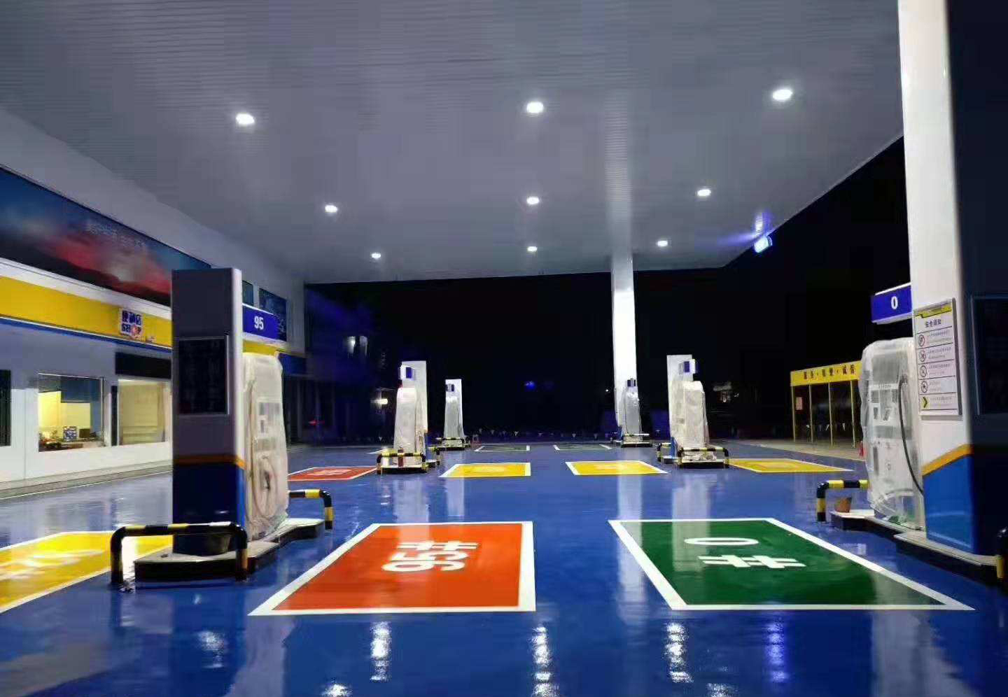 加油站彩色地面